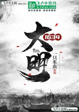 阳气不足百病生8个“阳气窝”，经常揉揉拍拍，阳气慢慢补起来！